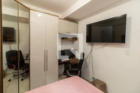 Quarto de apartamento para alugar com 1 quarto, 35m² em Jardim Nordeste, São Paulo