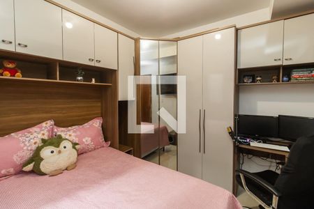 Quarto de apartamento para alugar com 1 quarto, 35m² em Jardim Nordeste, São Paulo