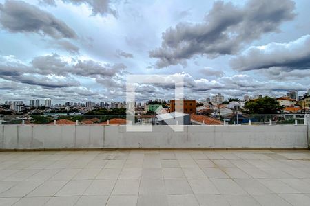 Vista da Varanda de apartamento à venda com 2 quartos, 99m² em Vila Mariana, São Paulo