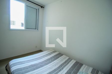 Quarto de apartamento para alugar com 1 quarto, 32m² em Brás, São Paulo