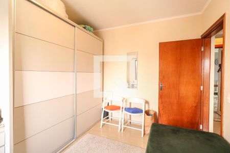 Apartamento à venda com 130m², 3 quartos e 2 vagas Apartamento à venda com 130m², 3 quartos e 2 vagasQuarto 1