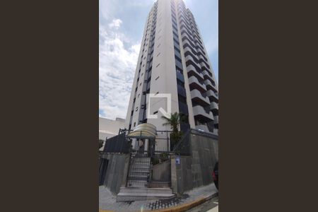 Apartamento à venda com 130m², 3 quartos e 2 vagas Apartamento à venda com 130m², 3 quartos e 2 vagasFachada