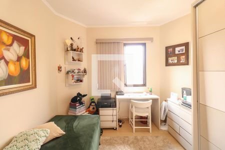 Apartamento à venda com 130m², 3 quartos e 2 vagas Apartamento à venda com 130m², 3 quartos e 2 vagasQuarto 1