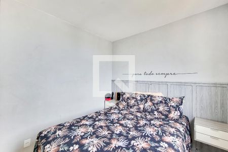 Quarto 2 de apartamento para alugar com 2 quartos, 46m² em Palmeiras de São José, São José dos Campos