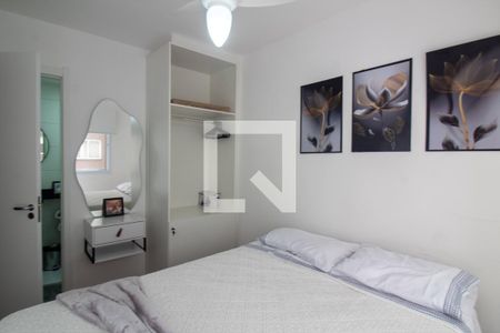 Suíte  de apartamento para alugar com 1 quarto, 30m² em Jardim Caravelas, São Paulo