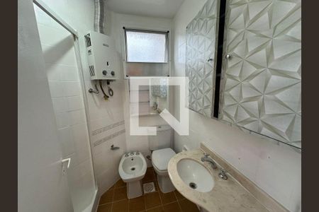 Apartamento à venda com 2 quartos, 74m² em Botafogo, Rio de Janeiro