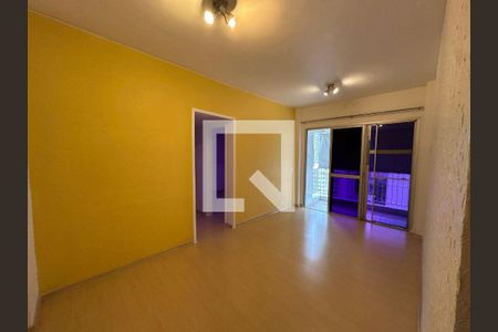 Apartamento à venda com 2 quartos, 74m² em Botafogo, Rio de Janeiro