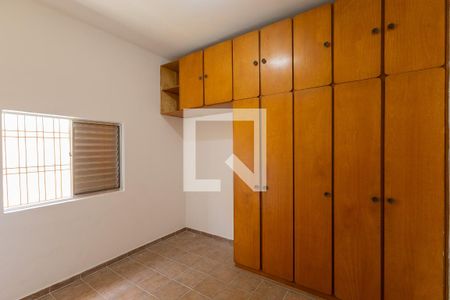 Quarto 2 de casa à venda com 3 quartos, 150m² em Campo Belo, São Paulo