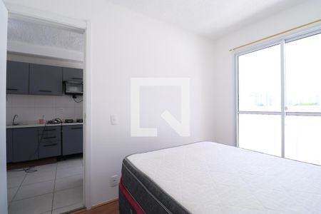 Quarto de apartamento à venda com 1 quarto, 30m² em Bom Retiro, São Paulo