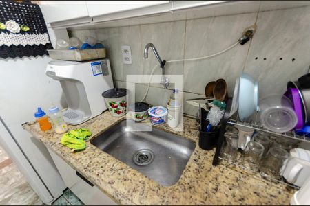 Apartamento à venda com 47m², 2 quartos e 1 vaga Apartamento à venda com 47m², 2 quartos e 1 vagaCozinha