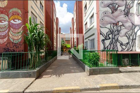 Apartamento à venda com 47m², 2 quartos e 1 vaga Apartamento à venda com 47m², 2 quartos e 1 vagaÁrea de Serviço