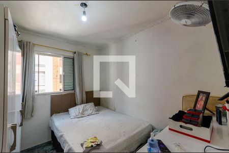 Quarto 1 de apartamento à venda com 2 quartos, 47m² em Piqueri, São Paulo