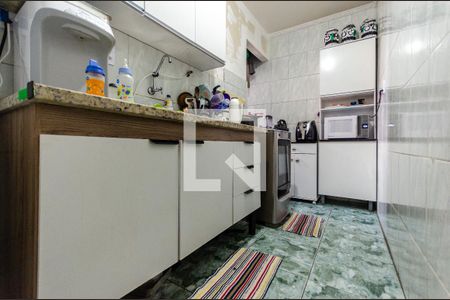 Apartamento à venda com 47m², 2 quartos e 1 vaga Apartamento à venda com 47m², 2 quartos e 1 vagaCozinha