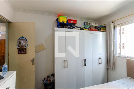 Quarto 1 de apartamento à venda com 2 quartos, 47m² em Piqueri, São Paulo