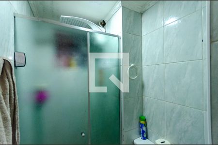 Apartamento à venda com 47m², 2 quartos e 1 vaga Apartamento à venda com 47m², 2 quartos e 1 vagaBanheiro