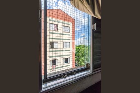 Apartamento à venda com 47m², 2 quartos e 1 vaga Apartamento à venda com 47m², 2 quartos e 1 vagaQuarto 2