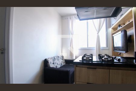 Sala e Cozinha de apartamento à venda com 1 quarto, 24m² em Vila Prudente, São Paulo