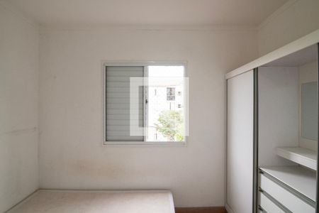 Quarto 1 de apartamento para alugar com 2 quartos, 63m² em Vila Inema, Hortolândia