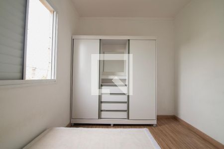 Quarto 1 de apartamento para alugar com 2 quartos, 63m² em Vila Inema, Hortolândia