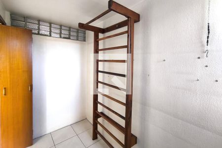 Quarto de Serviço de kitnet/studio para alugar com 1 quarto, 65m² em Parque Cecap, Jundiaí