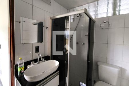 Banheiro de kitnet/studio para alugar com 1 quarto, 65m² em Parque Cecap, Jundiaí