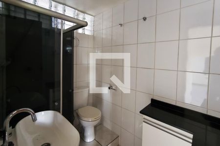 Banheiro de kitnet/studio para alugar com 1 quarto, 65m² em Parque Cecap, Jundiaí