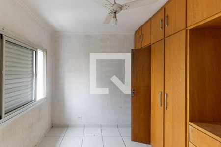 Quarto de apartamento para alugar com 1 quarto, 45m² em Centro Histórico de São Paulo, São Paulo