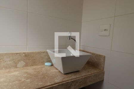 Lavabo de apartamento para alugar com 4 quartos, 265m² em Jardim Botânico, Ribeirão Preto