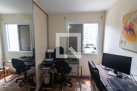 Quarto 1 de apartamento à venda com 3 quartos, 75m² em Vila Mariana, São Paulo