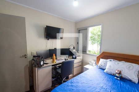 Quarto 2 de apartamento à venda com 3 quartos, 75m² em Vila Mariana, São Paulo