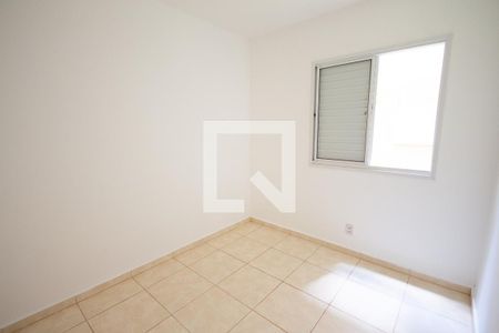 Quarto 1 de apartamento para alugar com 2 quartos, 42m² em Jardim Florestan Fernandes, Ribeirão Preto