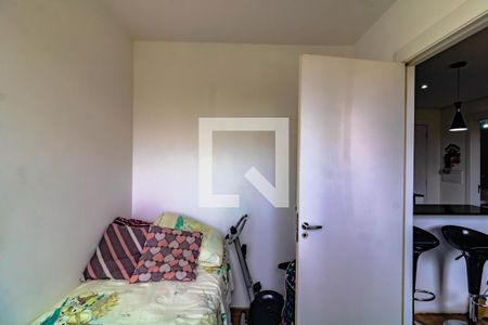 Quarto  de apartamento para alugar com 2 quartos, 36m² em Vila Santa Catarina, São Paulo