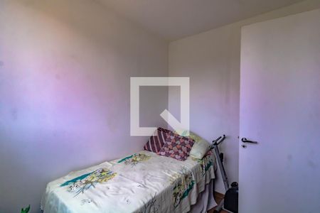 Quarto  de apartamento para alugar com 2 quartos, 36m² em Vila Santa Catarina, São Paulo