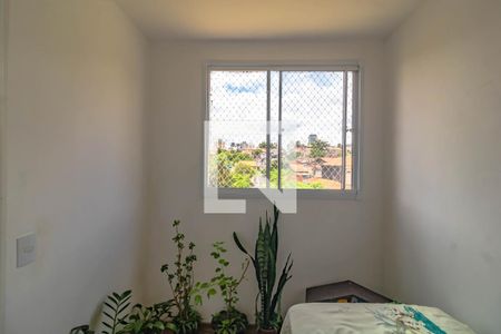 Quarto  de apartamento para alugar com 2 quartos, 36m² em Vila Santa Catarina, São Paulo