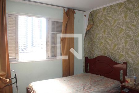 Quarto de apartamento à venda com 1 quarto, 70m² em Santana, São Paulo