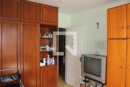 Quarto de apartamento para alugar com 1 quarto, 70m² em Santana, São Paulo