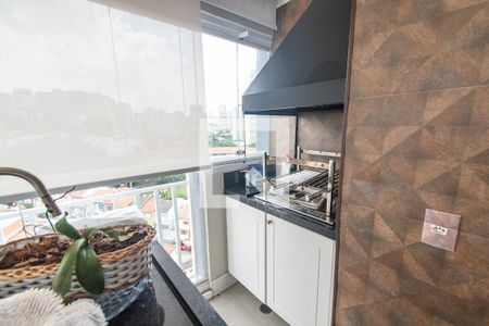 Varanda de apartamento à venda com 2 quartos, 73m² em Vila Mariana, São Paulo