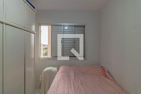 Quarto de apartamento à venda com 2 quartos, 63m² em Vila Mascote, São Paulo