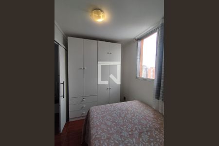 Quarto de apartamento à venda com 1 quarto, 47m² em Liberdade, São Paulo