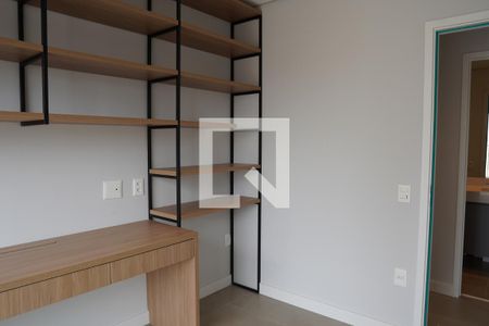 Quarto de apartamento para alugar com 2 quartos, 71m² em Pinheiros, São Paulo