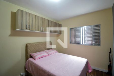 Quarto  de casa para alugar com 1 quarto, 73m² em Jardim Paraiso, Guarulhos