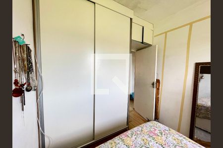 Quarto 2 de apartamento à venda com 2 quartos, 50m² em Taquaral, Campinas