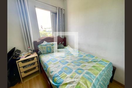 Quarto 1 de apartamento à venda com 2 quartos, 50m² em Taquaral, Campinas