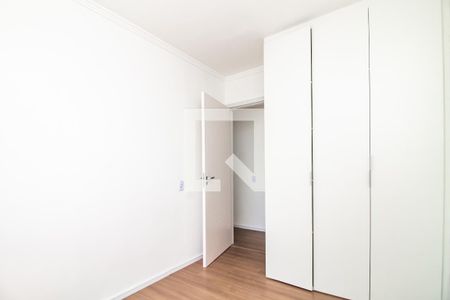 Apartamento à venda com 44m², 2 quartos e sem vaga Apartamento à venda com 44m², 2 quartos e sem vagaQuarto 1