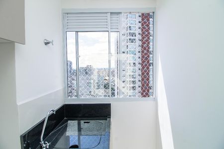 Apartamento à venda com 44m², 2 quartos e sem vaga Apartamento à venda com 44m², 2 quartos e sem vagaLavanderia