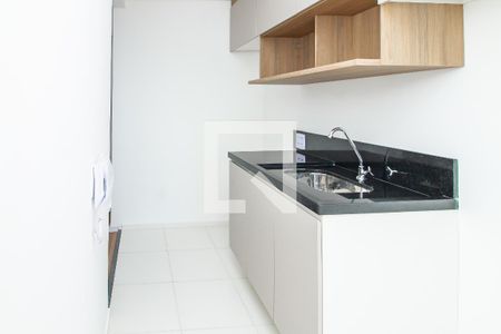 Apartamento à venda com 44m², 2 quartos e sem vaga Apartamento à venda com 44m², 2 quartos e sem vagaCozinha