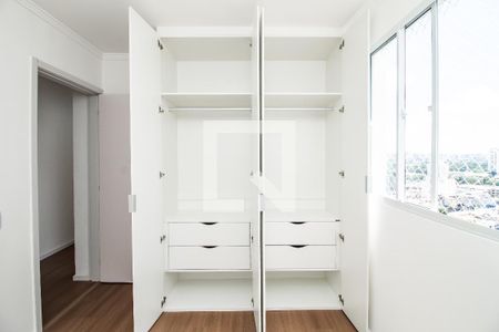Apartamento à venda com 44m², 2 quartos e sem vaga Apartamento à venda com 44m², 2 quartos e sem vagaQuarto 2