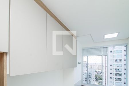 Apartamento à venda com 44m², 2 quartos e sem vaga Apartamento à venda com 44m², 2 quartos e sem vagaLavanderia