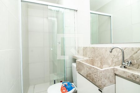 Apartamento à venda com 44m², 2 quartos e sem vaga Apartamento à venda com 44m², 2 quartos e sem vagaBanheiro