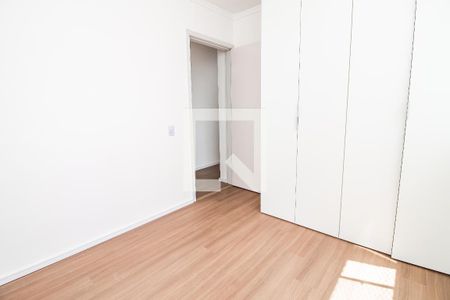 Apartamento à venda com 44m², 2 quartos e sem vaga Apartamento à venda com 44m², 2 quartos e sem vagaQuarto 2